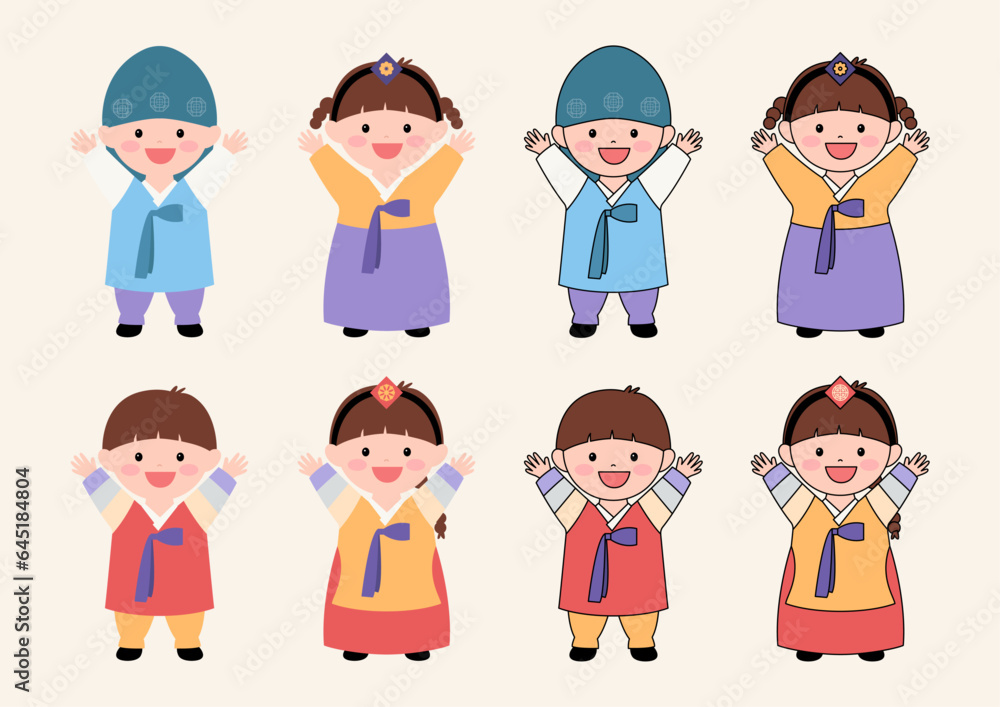Children wearing traditional Korean costumes. Children wearing traditional Korean costumes.