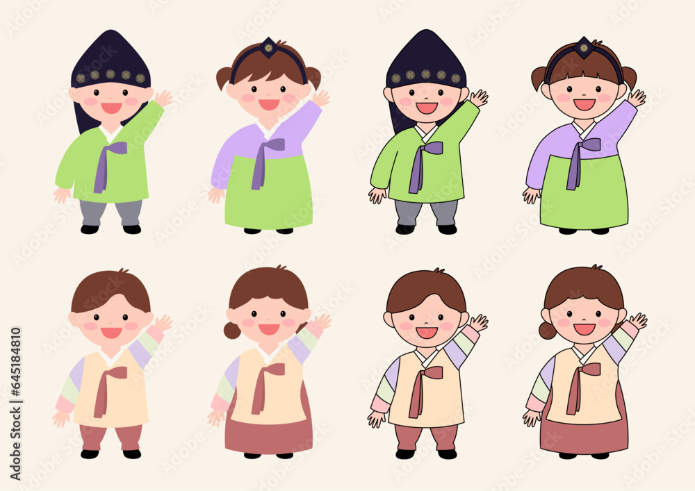 Children wearing traditional Korean costumes. Children wearing traditional Korean costumes.