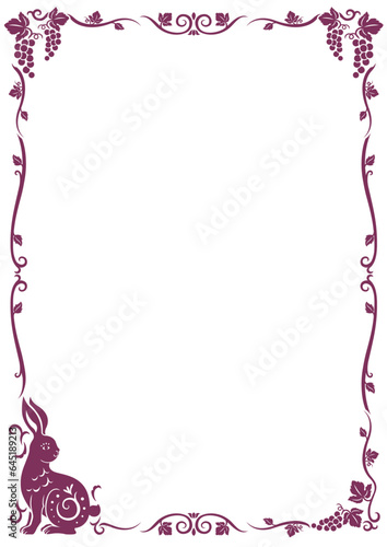 アジア調フレーム23（紫）