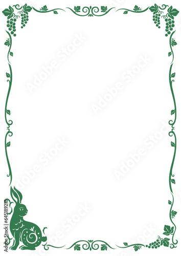 アジア調フレーム23（緑）