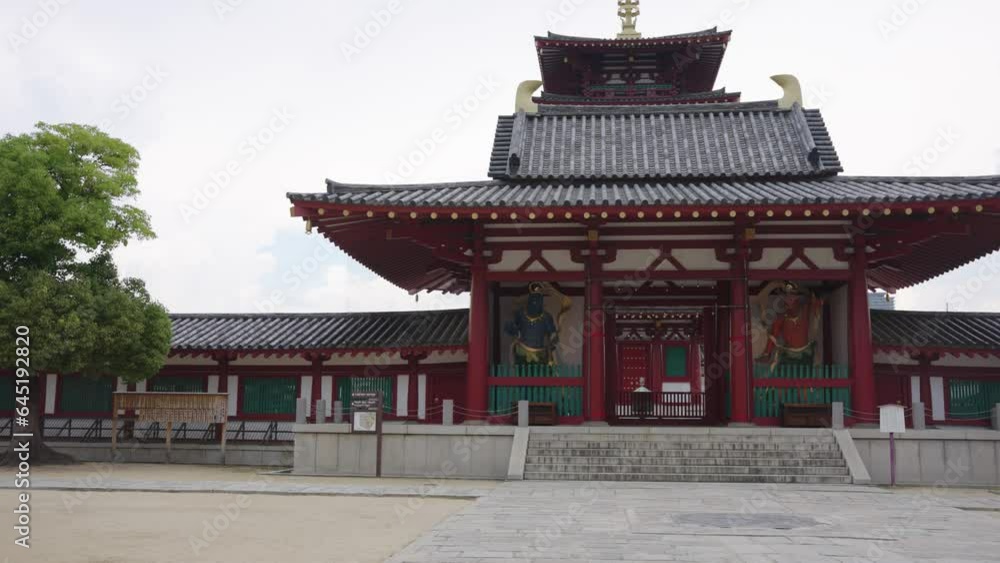 Shitennoji Shrine in Osaka, Entrance Establishing Shot Shitennoji Shrine in Osaka, Entrance Establishing Shot
