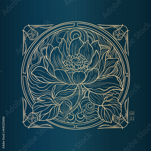 Lotus and leaf sketch with fine graceful lines. Isolated flower on blue background. Vintage etching botanical lotus.