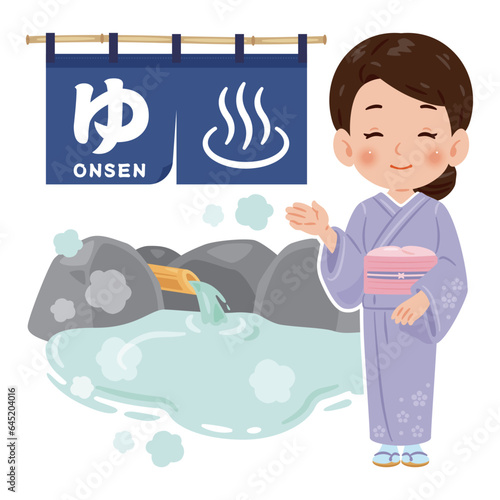 温泉　女将　立ち絵