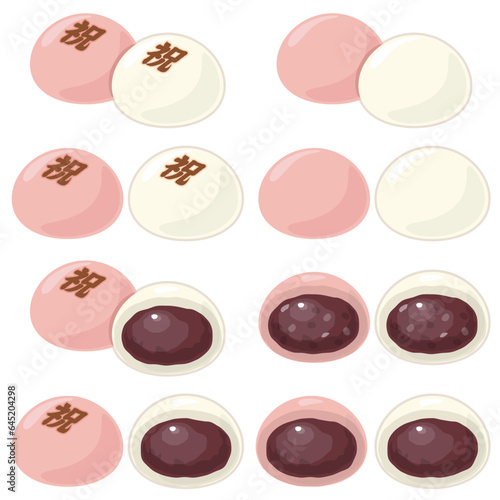 紅白大福　セット