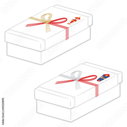 のしがついた箱　御祝