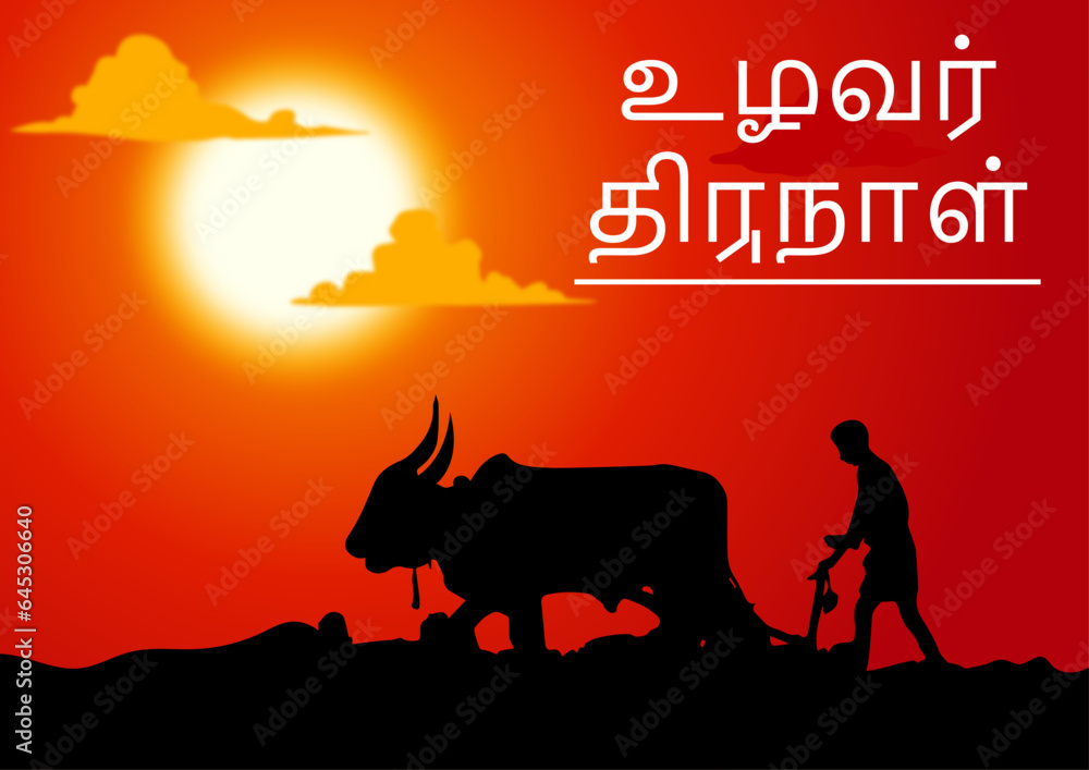 Vector illustration poster of Uzhavar Thirunal, silhouette of farmer plowing cow in the field while sunrise on red background.
