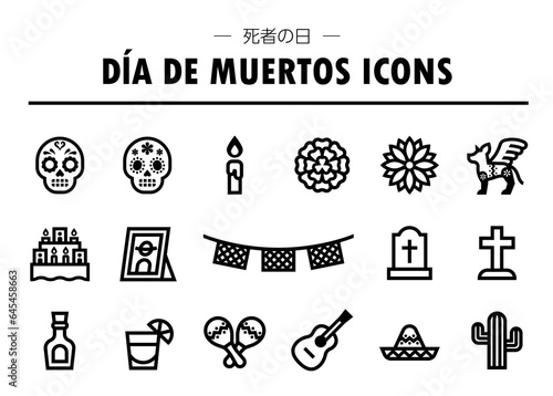 メキシコの風習「Día de Muertos（死者の日）」に関するベクターアイコンセット