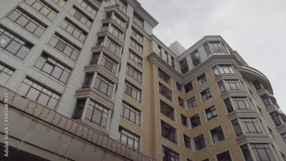 Urban architecture. Modern multi-storey residential complex. Kyiv, Ukraine Urban architecture. Modern multi-storey residential complex. Kyiv, Ukraine