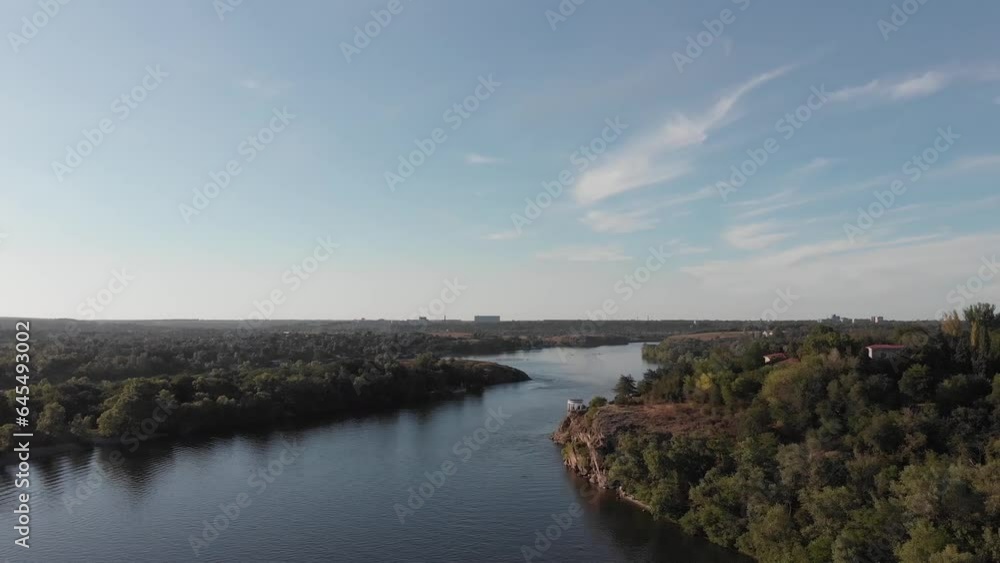 aerial view of the Khortytsia island in Zaporizhzhya aerial view of the Khortytsia island in Zaporizhzhya