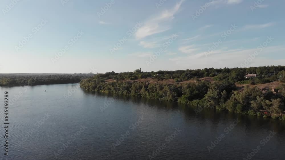 aerial view of the Khortytsia island in Zaporizhzhya aerial view of the Khortytsia island in Zaporizhzhya