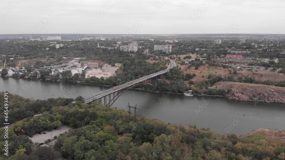 aerial view of the Khortytsia island in Zaporizhzhya aerial view of the Khortytsia island in Zaporizhzhya