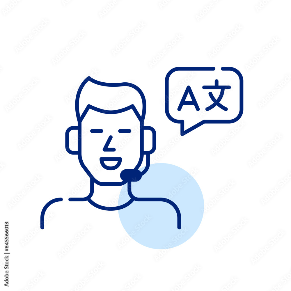 Live interpreter man at work. Pixel perfect, editable stroke icon Live interpreter man at work. Pixel perfect, editable stroke icon