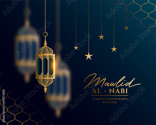 beautiful mawlid al nabi islamic background in golden theme