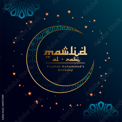 mawlid al nabi festival greeting in islamic style