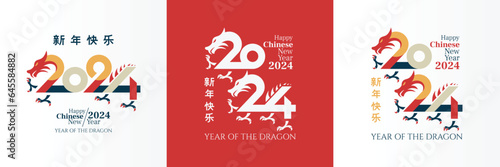 Foto Happy chinese new year 2024 with dragon on the number square template
