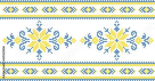 Vector illustration of Ukrainian ornament in ethnic style, identity, vyshyvanka, embroidery for print clothes, websites, banners. Background. Geometric design, border, copy space, frame