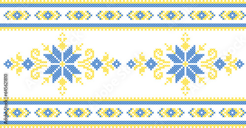 Vector illustration of Ukrainian ornament in ethnic style, identity, vyshyvanka, embroidery for print clothes, websites, banners. Background. Geometric design, border, copy space, frame