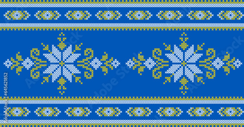 Vector illustration of Ukrainian ornament in ethnic style, identity, vyshyvanka, embroidery for print clothes, websites, banners. Background. Geometric design, border, copy space, frame
