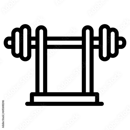 Weightlifting Vector Icon Design Illustration