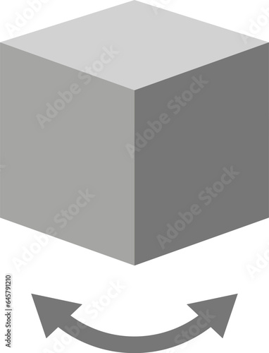 Gray cube with rotate arrow icon. Vector illustration.