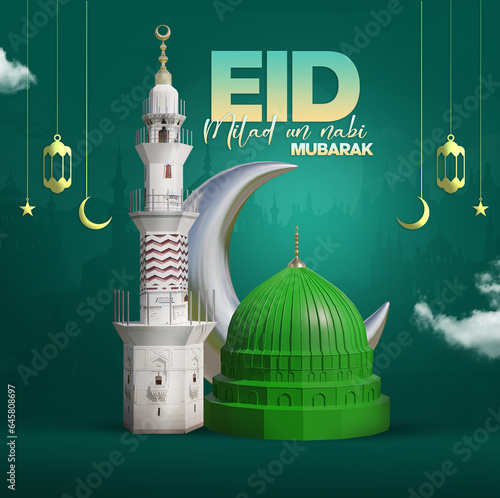 Eid milad un nabi mubarak greeting card with masjid e nabwi or roza e rasool (SAW)