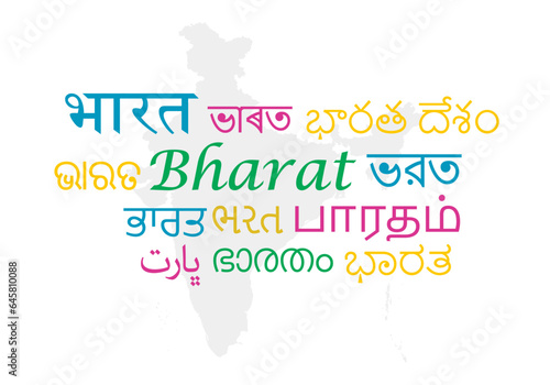 Bharat in major Indian language  cloud vector illustration 
