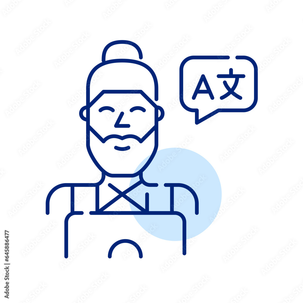 Bearded hipster guy learning a foreign language at laptop. Pixel perfect, editable stroke icon