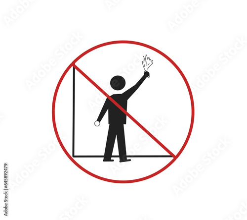 the icon is prohibited from scribbling on the wall