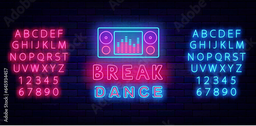 Break dance neon label. Hip hop music. Colorful handwritten text. Disco party. Vector stock illustration