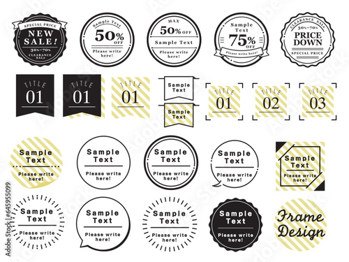 テキストを目立たせるお洒落なフレームデザイン(線、吹き出し、見出し、セール、注釈、テンプレート) A stylish frame design that makes text stand out.Ribbons, balloons, sales, logos and templates.