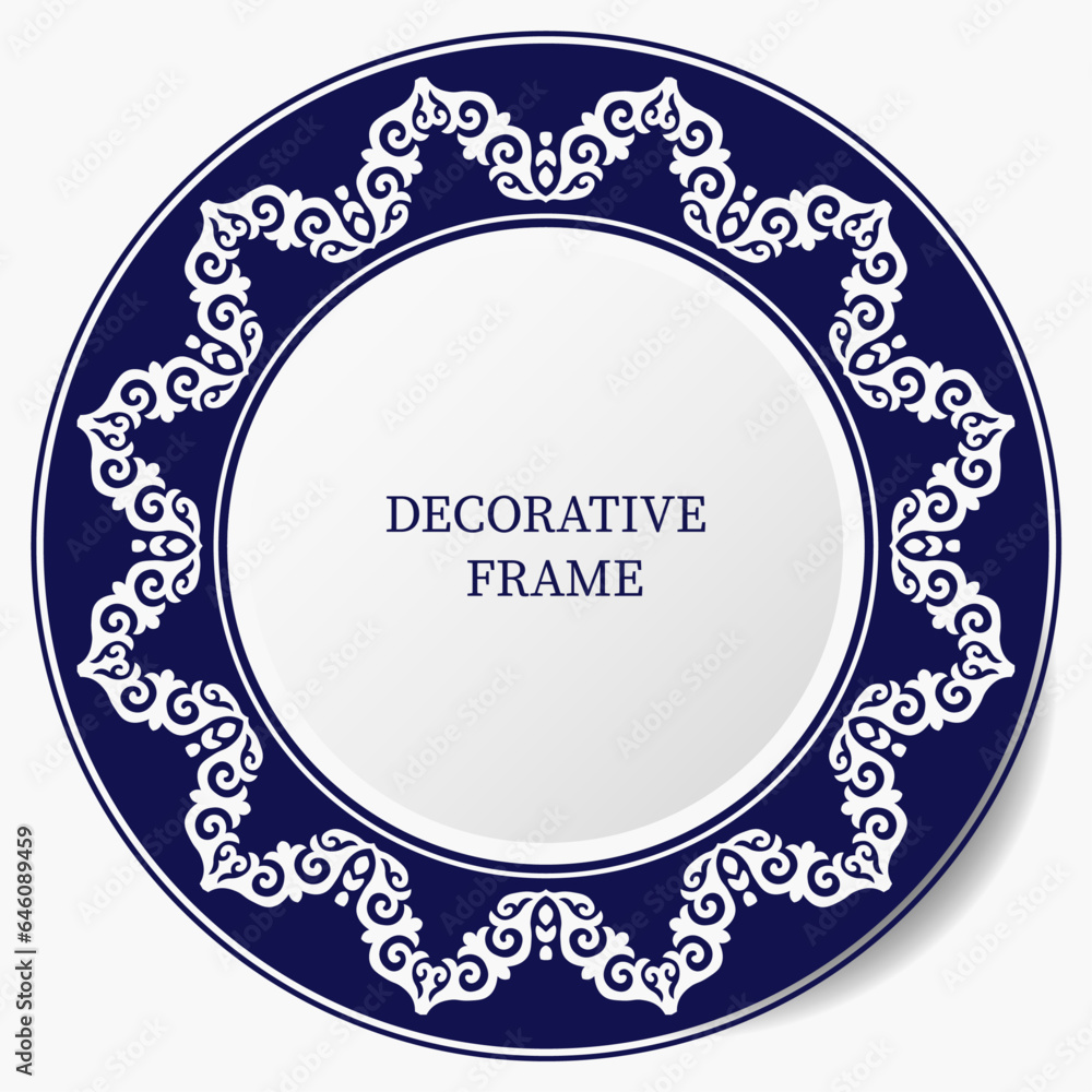 Round Frame, workpiece for your design. Ornamental elements and motifs of Kazakh, Kyrgyz, Uzbek, national Asian decor for plate, textile and print design. Circle frame. Vector. Round Frame, workpiece for your design. Ornamental elements and motifs of Kazakh, Kyrgyz, Uzbek, national Asian decor for plate, textile and print design. Circle frame. Vector.