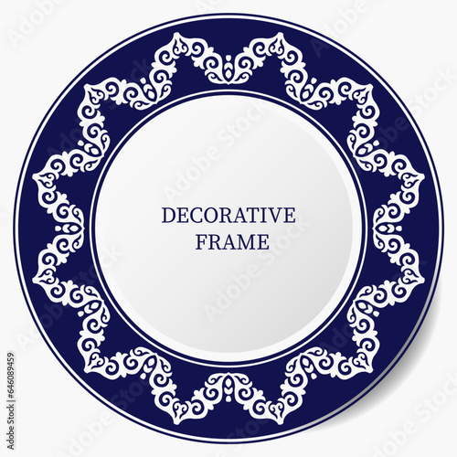 Round Frame, workpiece for your design. Ornamental elements and motifs of Kazakh, Kyrgyz, Uzbek, national Asian decor for plate, textile and print design. Circle frame. Vector. 