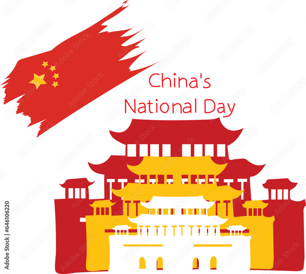 National Day of the Peoples Republic of China is celebrated every year on 1 october
