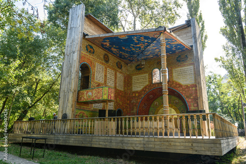 The symbolic synagogue 