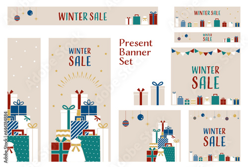 バナーセット_プレゼントボックス