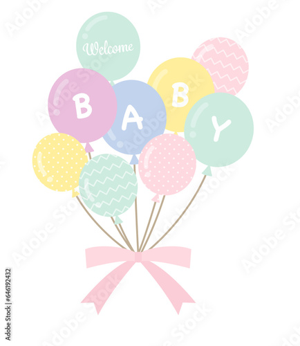 celebrate new born baby with ballon