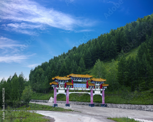 Hulunbuir in daxing AnLin root river city full of town setting cui mountain scenic spot of arch photo