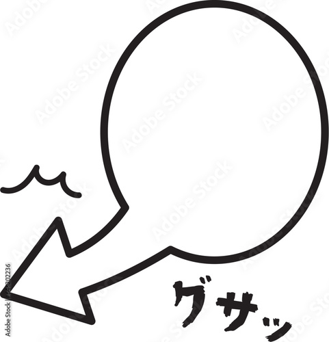 左向きに刺さる吹き出し02