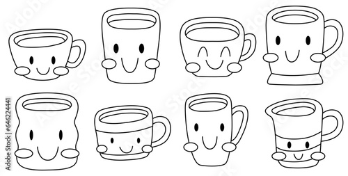 Cute coffee hand drawn vector cartoon hand drawn style.