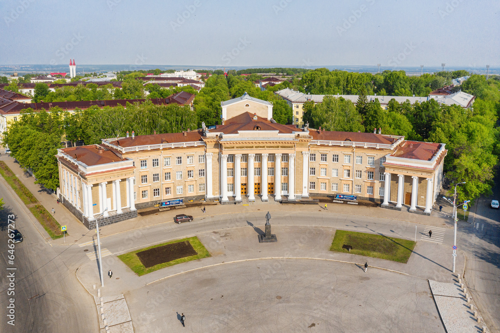 Republic of Bashkortostan, Ufa city in summer: Chernikovka, Sergo Ordzhonikidze Palace of Culture. Aerial view.