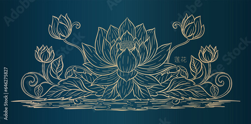 Lotus and leaf sketch with fine graceful lines. Isolated flower on background. Vintage etching botanical lotus.