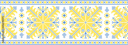 Vector illustration of Ukrainian ornament in ethnic style, identity, vyshyvanka, embroidery for print clothes, websites, banners. Background. Geometric design, border, copy space, frame