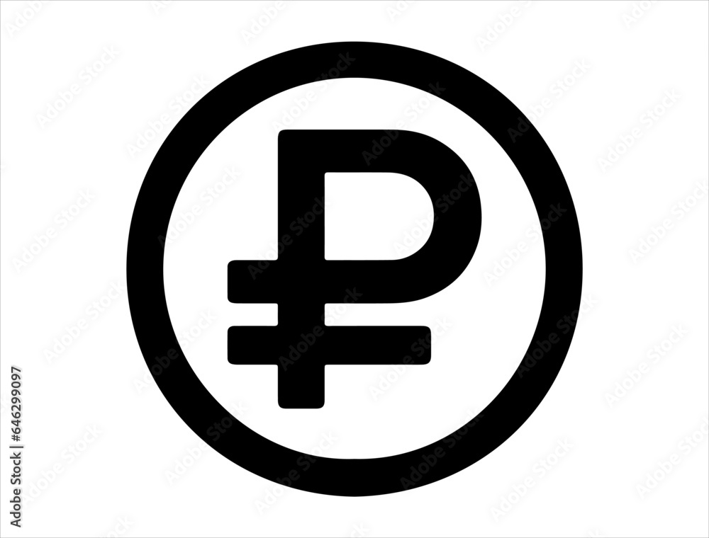 Russian ruble sign vector art Russian ruble sign vector art