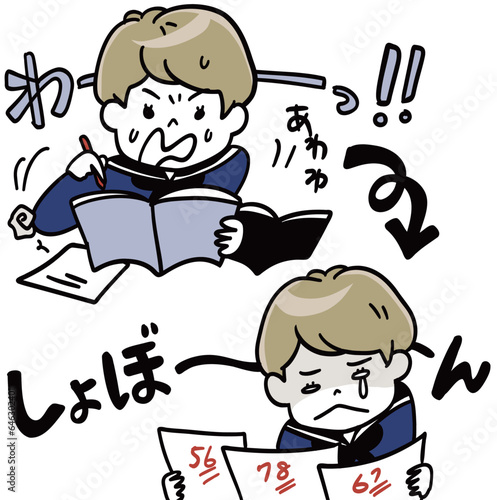一夜漬けテスト勉強してもテストの成績は悪かった