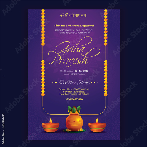 Luxury indian Griha Pravesh Card Design Nice Template
