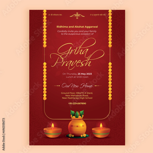 Luxury indian Griha Pravesh Card Design Nice Template