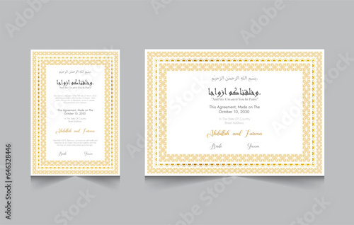 Nikkah Certificate Gold Foiled, Luxury Nikah Certificate, Gold Wedding Certificate, Nikkah Nama certificate, Personalised