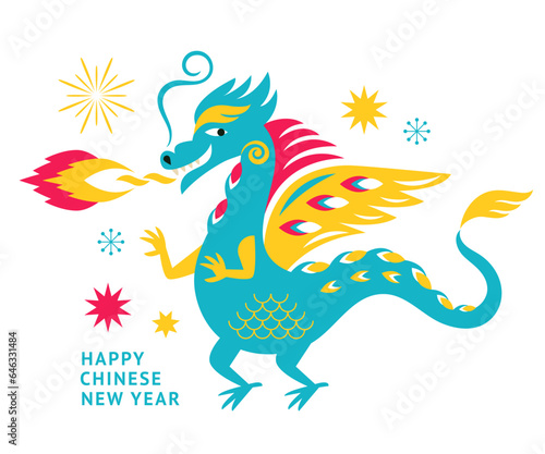 Chinese Happy New Year 2024. Year of the Dragon. Symbol of New Year.  Cute fire breathing dragon  © LenLis