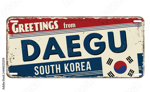 Greetings from Daegu vintage rusty metal sign