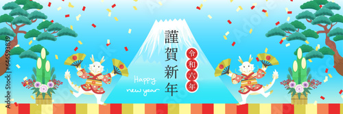 2024年 謹賀新年 バナー 辰 ベクター テンプレート ( 背景イラスト,ポスター,フレーム,和風,富士山,松,門松,1:3)	
